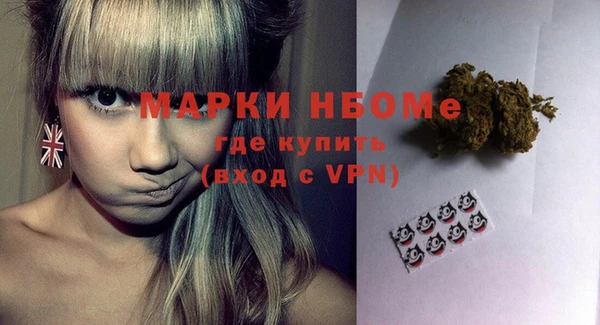 MDMA Баксан